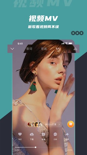 DJֿƶ˰v4.9.5