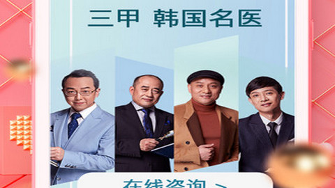 更美APP2025最新版