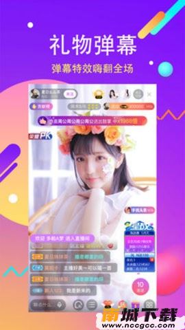 预览图2