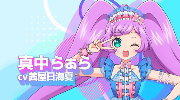 IDOLLAND星光乐园最新版