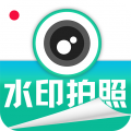 水印拍照免费相机 V1.3.6