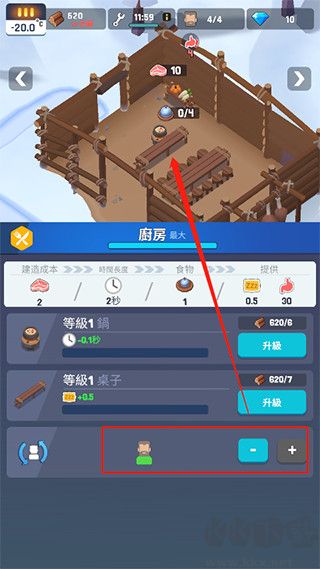 冰冻之城(Frozen City)