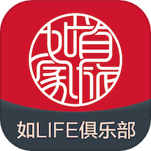 首旅如家酒店 V11.3.0下载