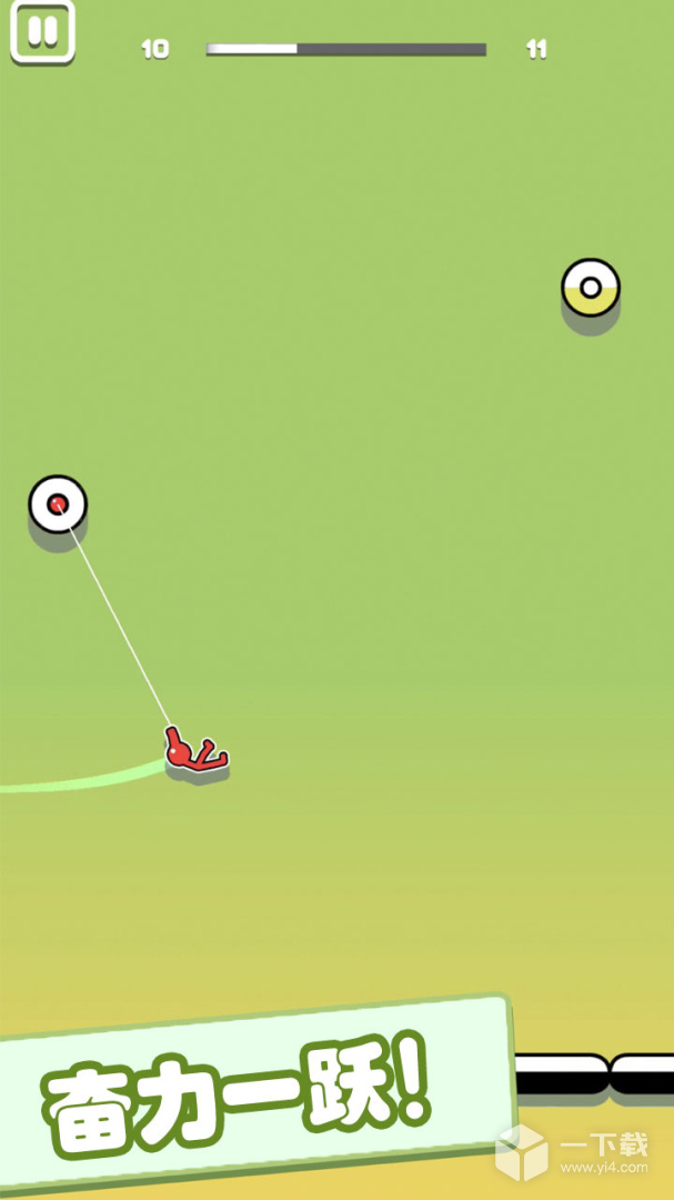 超级跑酷侠 v1.5.9最新版