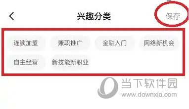 谋事
