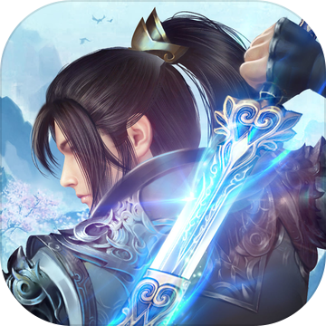 秦灵剑域刀剑物语  V1.11.4下载