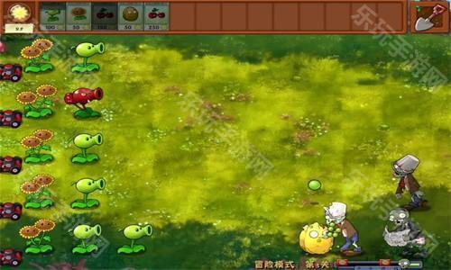 植物大战僵尸融合版