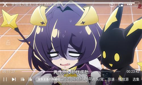 囧次元2025最新版