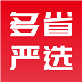 多省严选手机版 v2.5.0