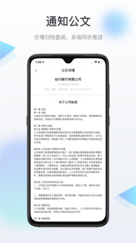选哪儿