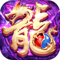 龙魂魔法下载 v1.0.0