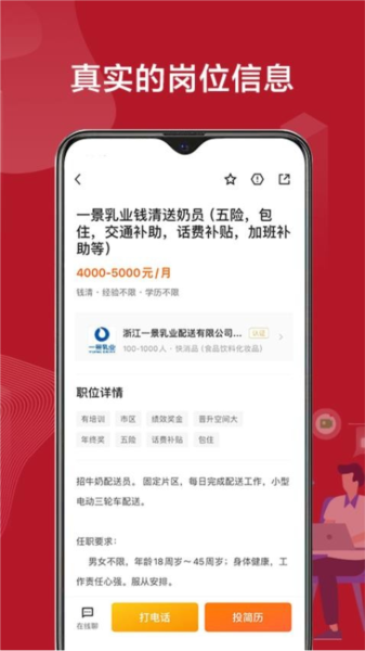 нֱƸapp°v2.9.6