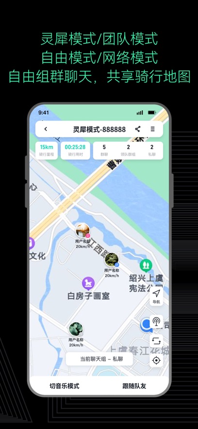 AsMaxappװv1.0.20 ׿