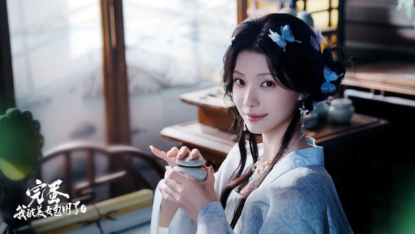 完蛋我被美女包围了2成就大全