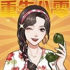 重生八零当厂免广告版 v1.0.1