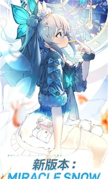 胜利女神中文版 1