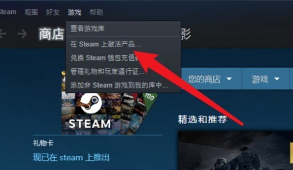 screenshot_2025-01-17_15-07-47.png