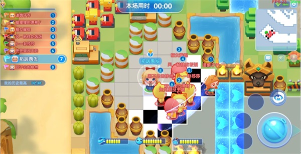 全民泡泡超人小米版