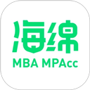 海绵MBA V5.2.7