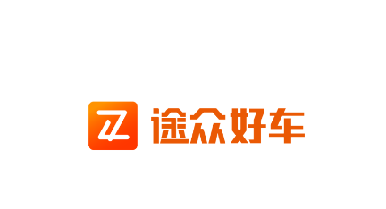 途众好车app官方下载