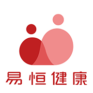易恒健康  V2.9.0下载
