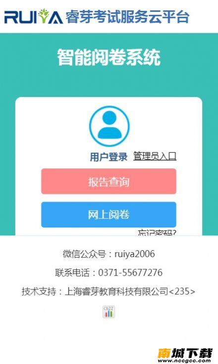 预览图1