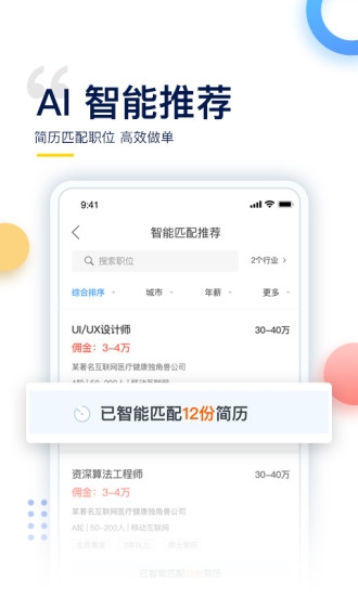 哥伦布Columbus23
