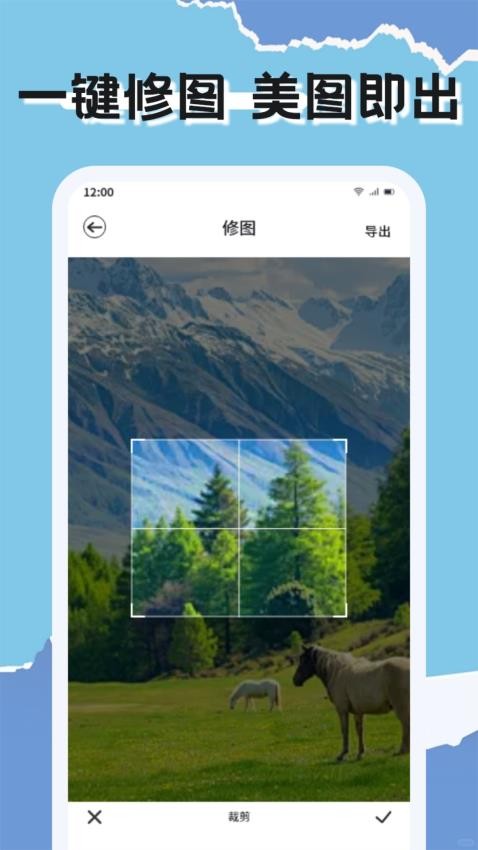 CCD胶卷相机 v1.1安卓版下载