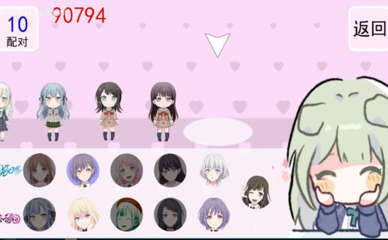 ҶĶCPԽ׿ v1.3