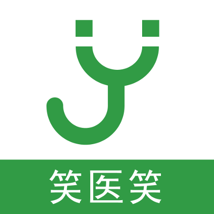 笑医笑app v1.3.9安卓版下载