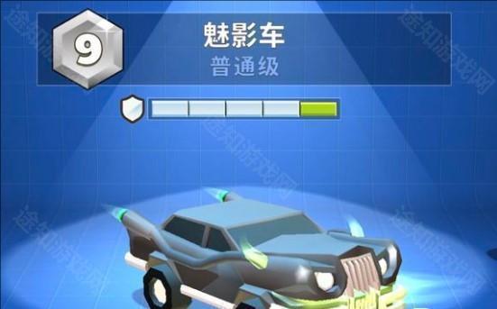 疯狂撞车王手机版