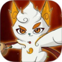 京剧猫视频免费版 V1.2下载