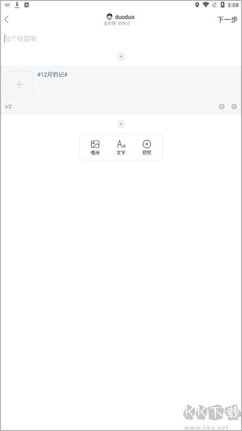 Ұ֮