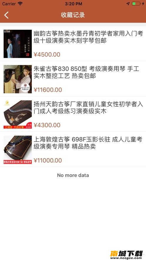 预览图2