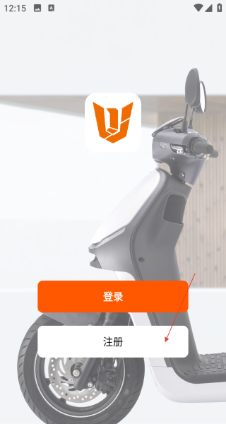 钱江电动app3