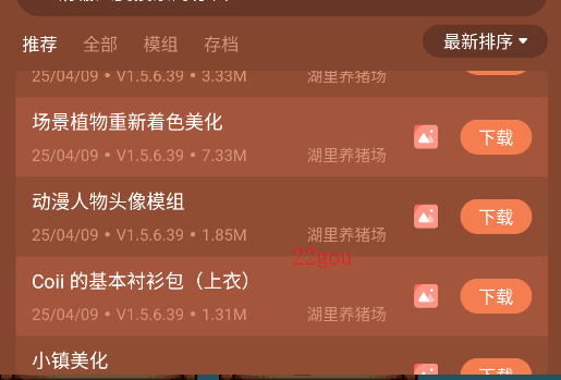 ¶ģ汾ֻ