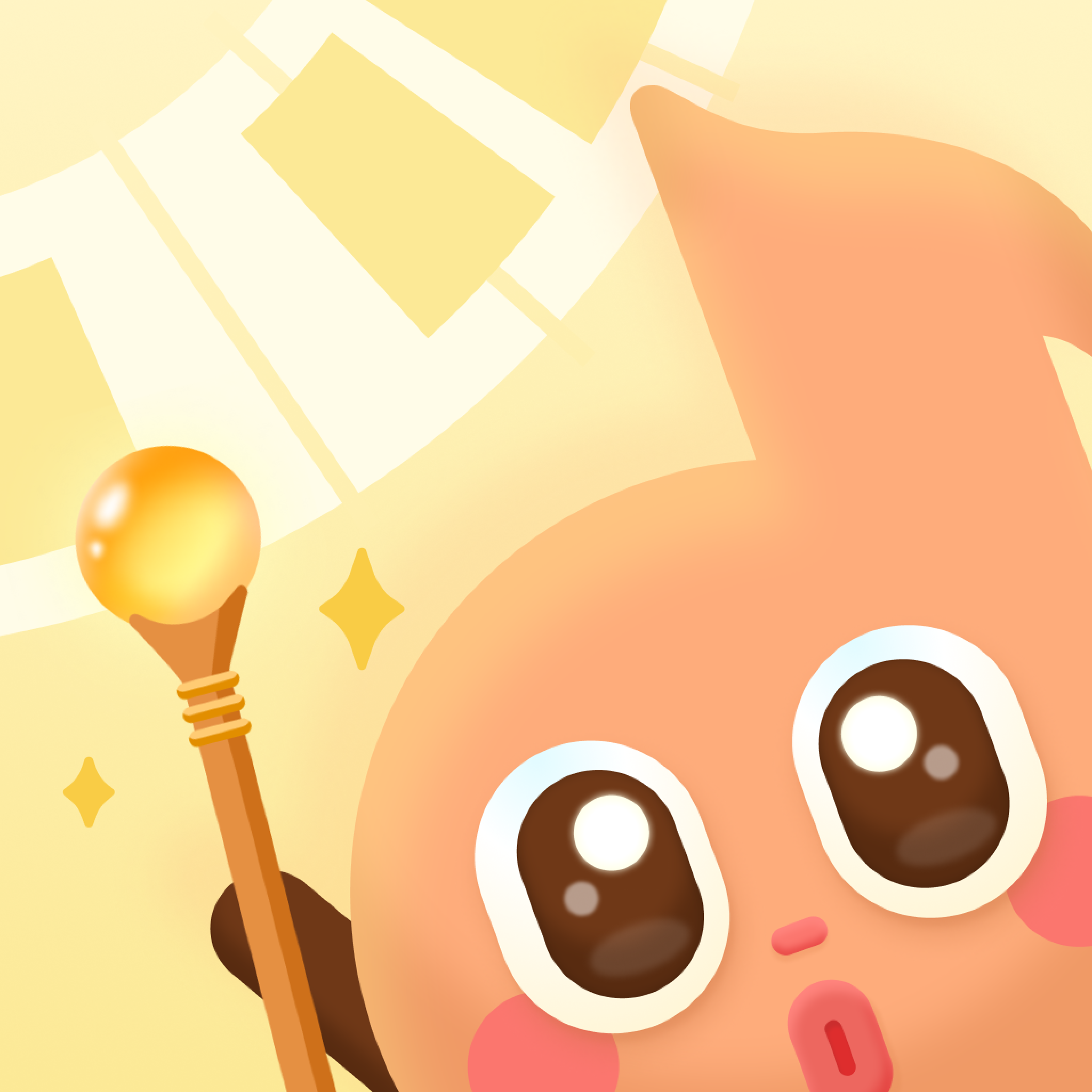 西西魔法钢琴手机官方版