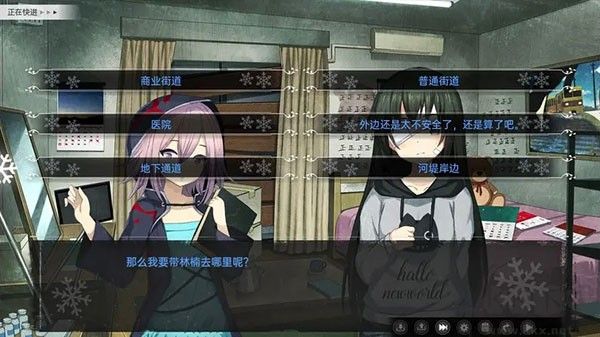 鸢之歌2星纪元完整版 v1.1安卓版 