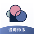 简单心理咨询师版app v1.4.40