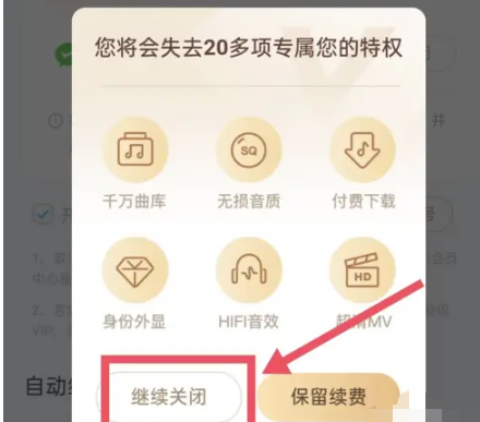 酷狗音乐播放器app