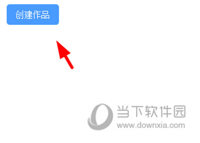 火星小说发文