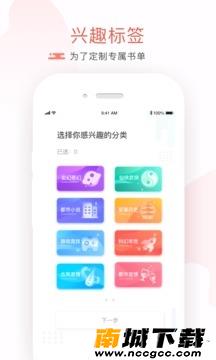 预览图1