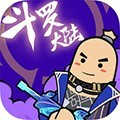 香肠派对  Vi  Vo版  V21.09下载
