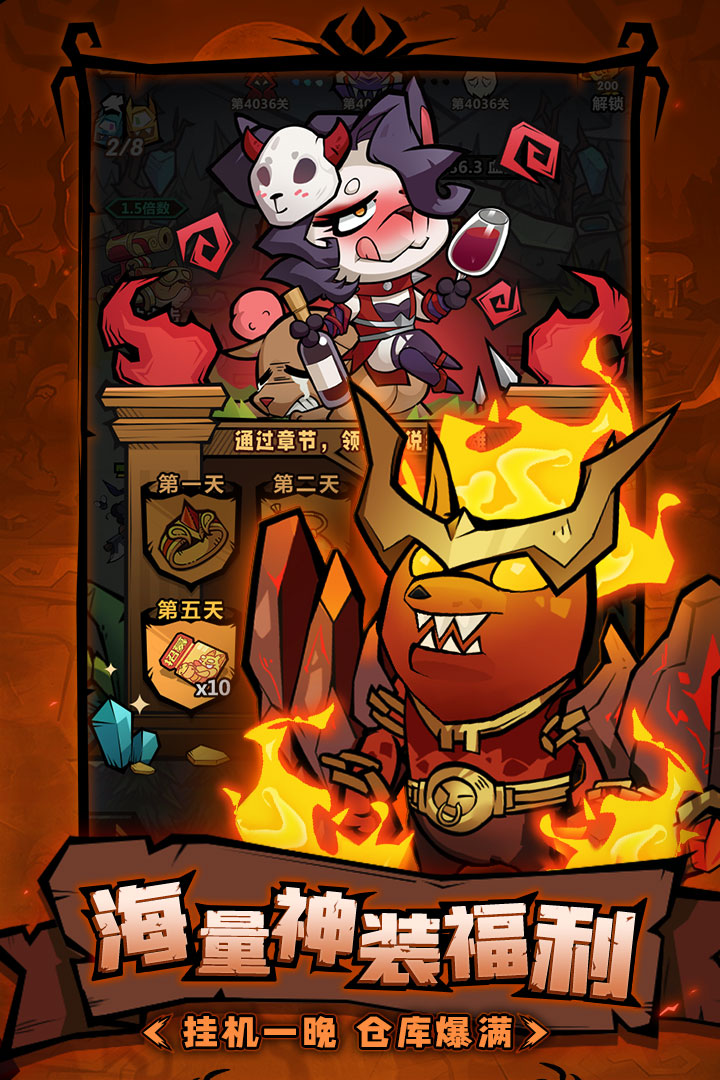v 2.0.3
