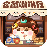 王牌店长 v5.0.0最终版