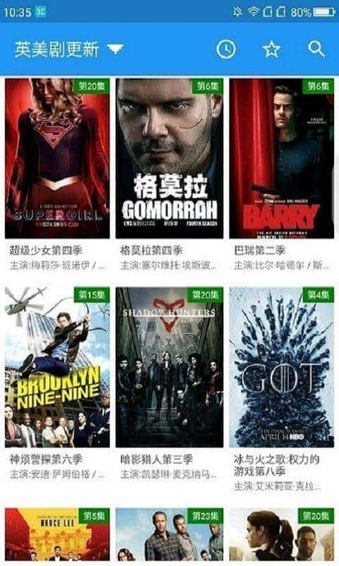appٷv1.11.5