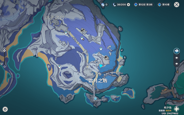 原神挪德卡莱额外矿点检索位置分享