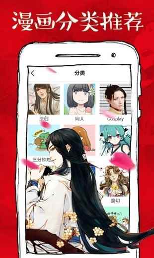 预览图1