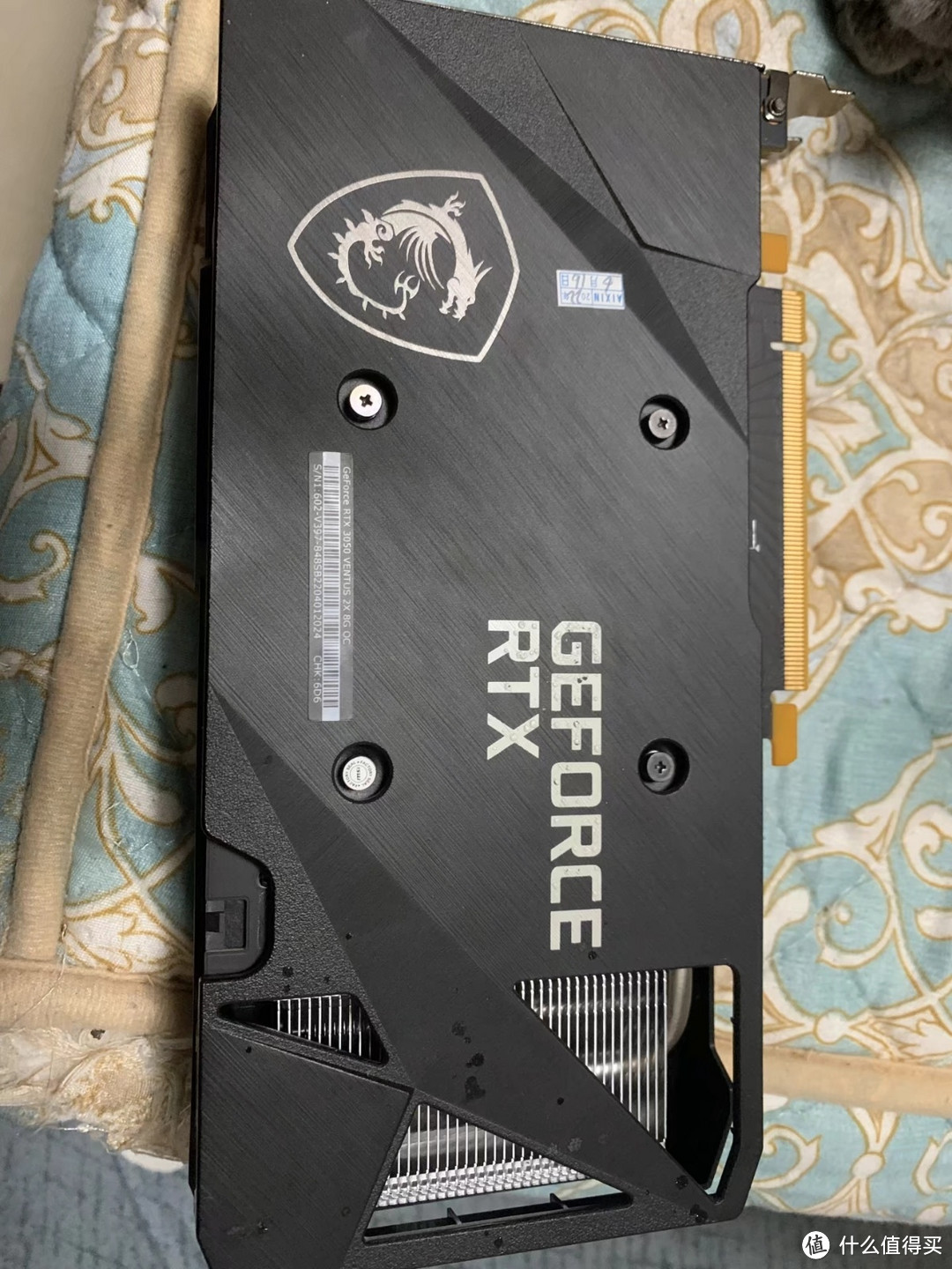 微星GeForce RTX 3050 8G：千元显卡界的性能小能手