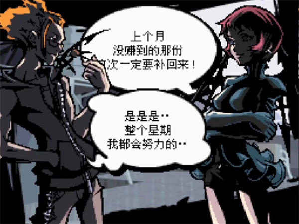 美妙世界